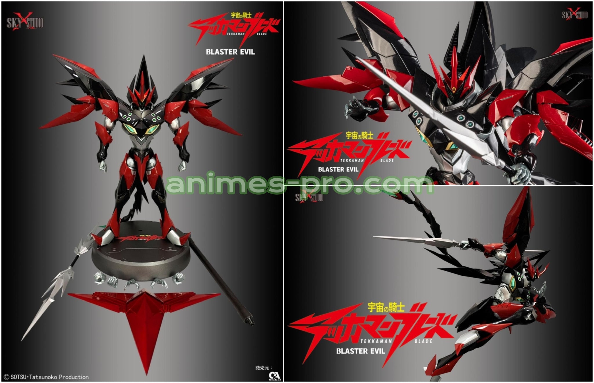 一番星玩具 X RX-NEMESIS 月光忍者 一番星玩具 X RX-NEMESIS 月光忍者