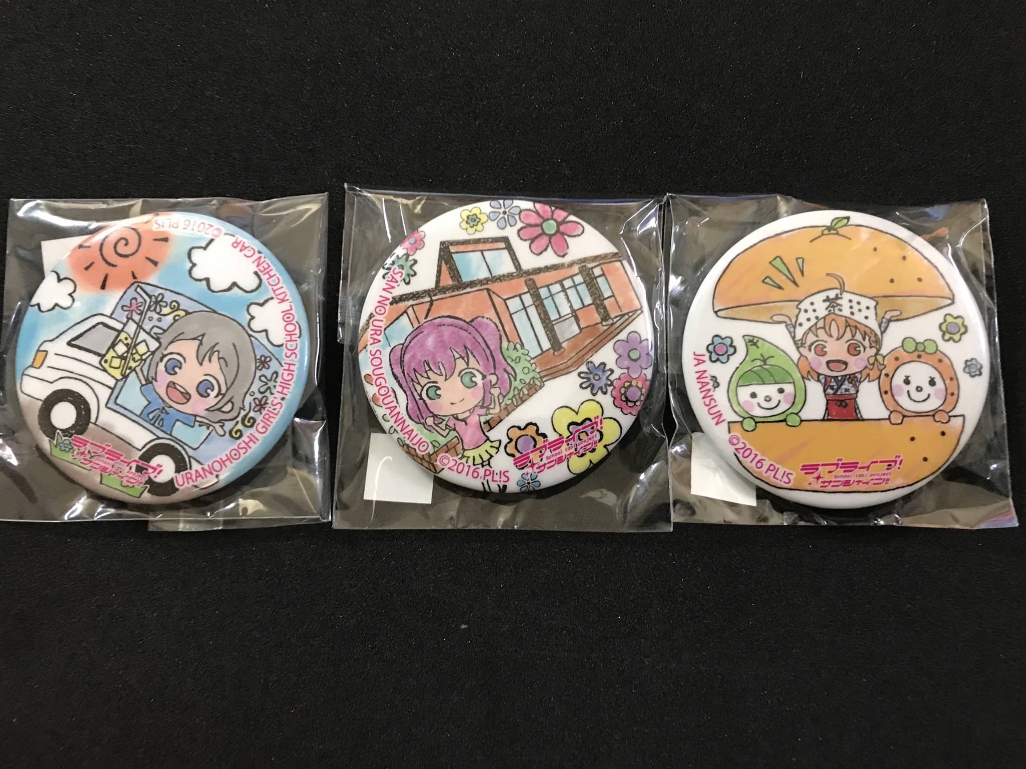 ラブライブ サンシャイン まちあるき 缶バッジ 高海 千歌 まちあるき缶