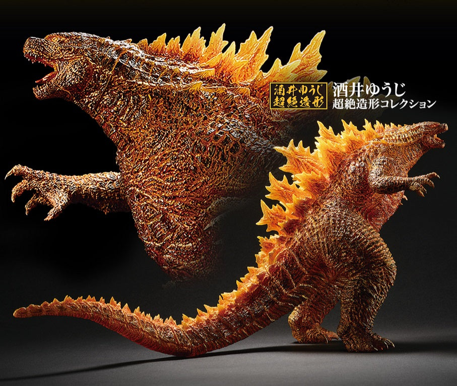 一番くじ A賞 SOFVICS GODZILLA 一番くじ A賞 SOFVICS GODZILLA ゴジラ