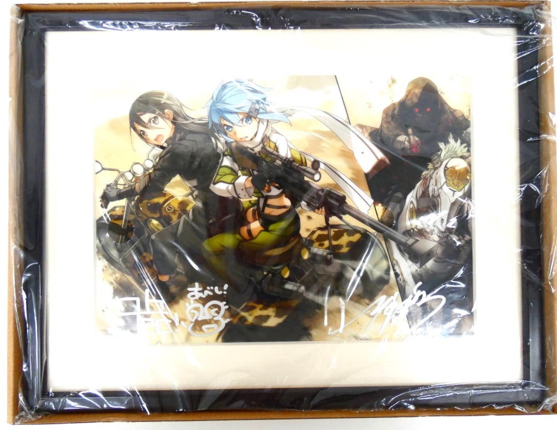 ソードアート・オンライン 箔押しサイン入り複製原画 ソードアート