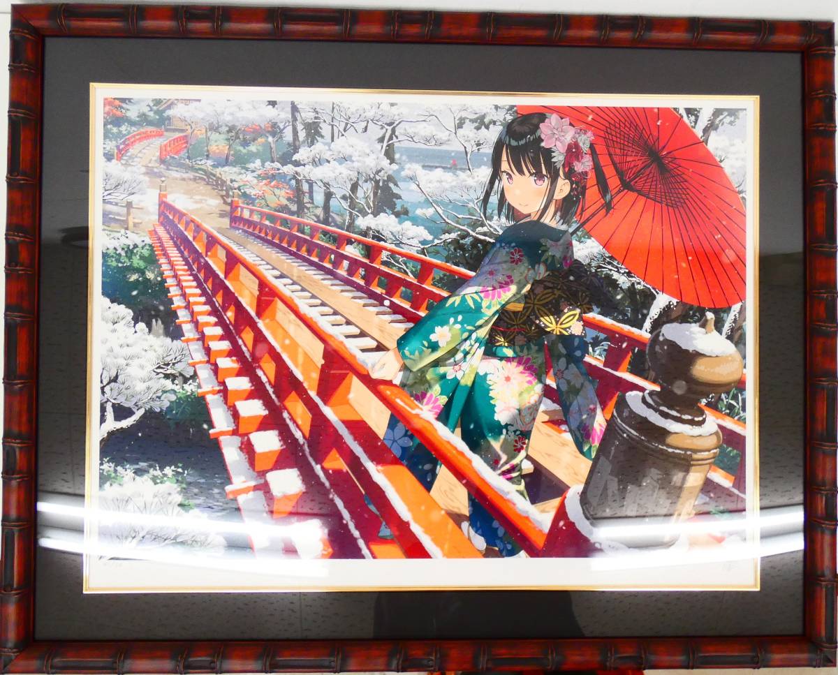 カントク くるしず 複製原画 くるしず複製原画 直筆サイン入り 5年目の