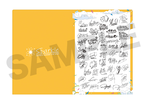 Animelo Summer Live 2022 -Sparkle- | アニメロサマーライブ2022