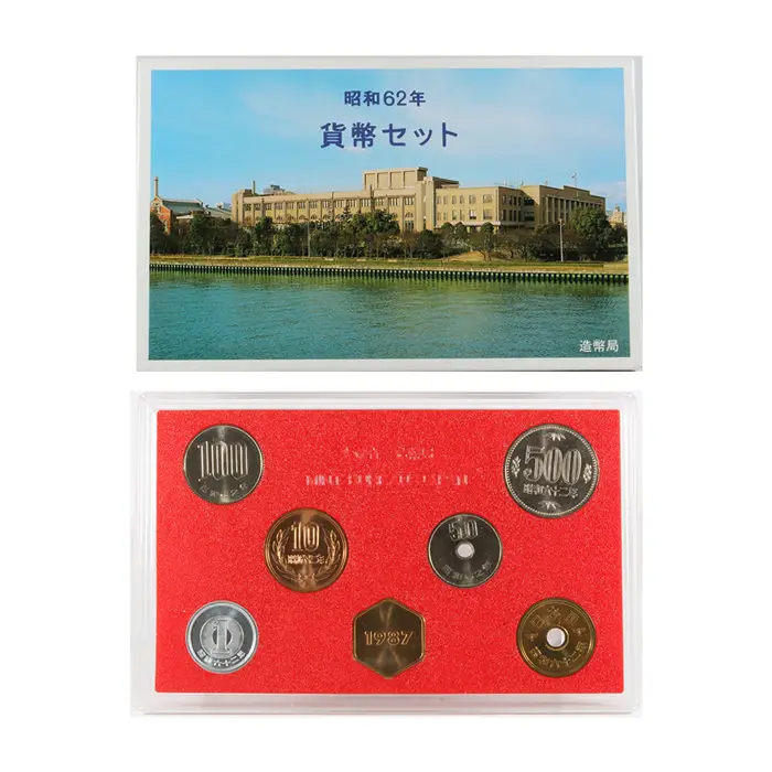 1*o様 金貨？？タイの旧貨幣・現行貨幣セットです(⌒▽⌒) 1*o様 金貨