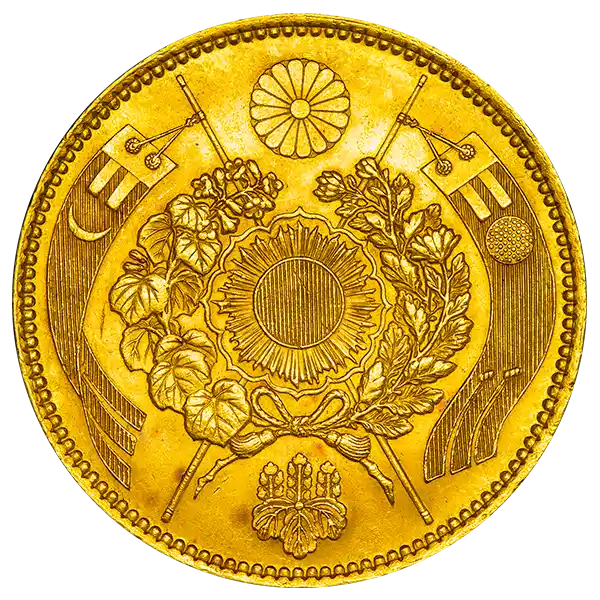 旧20円金貨の買取価格 | 古銭買取専門店アンティーリンク