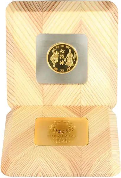 東京2020オリンピック競技大会記念1万円金貨の買取価格 | 古銭買取専門