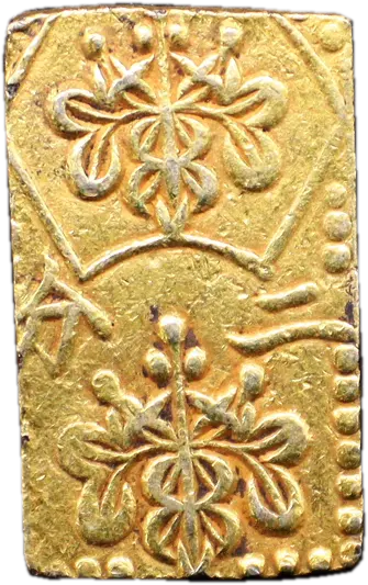 明治二分判金（明治二分金、止メ分）の買取価格 | 古銭買取専門店アン