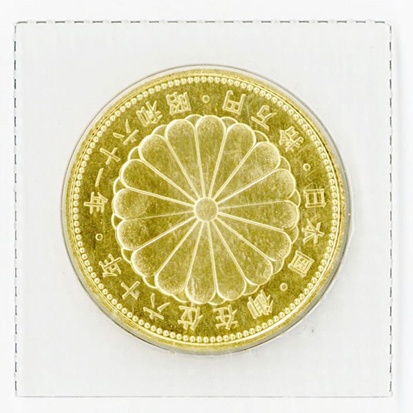 天皇陛下御在位60年記念10万円金貨 | 古銭買取専門店アンティーリンク