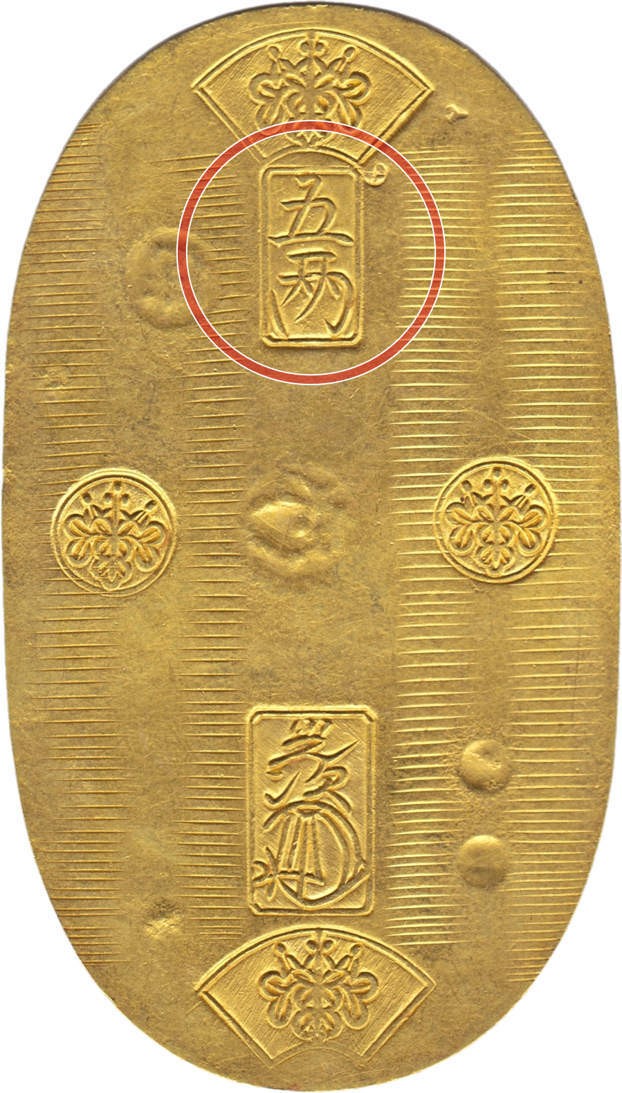 万延小判金』 | 東京書芸館公式通販ウェブサイト - 国内外の優れた伝統