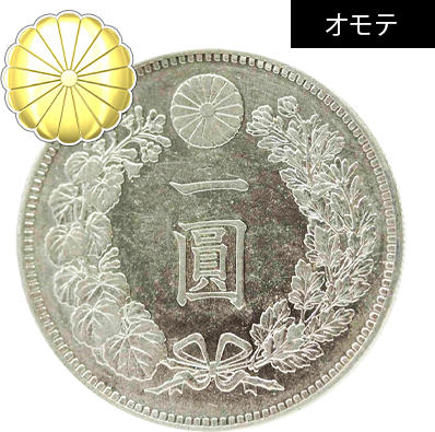 F*i様 明治16年新1円（一圓）銀貨 円銀貿易銀古銭貨幣硬貨大正 Yahoo
