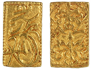 慶長一分金の種類と買取価格は？当時の価値から真贋までも詳しく解説