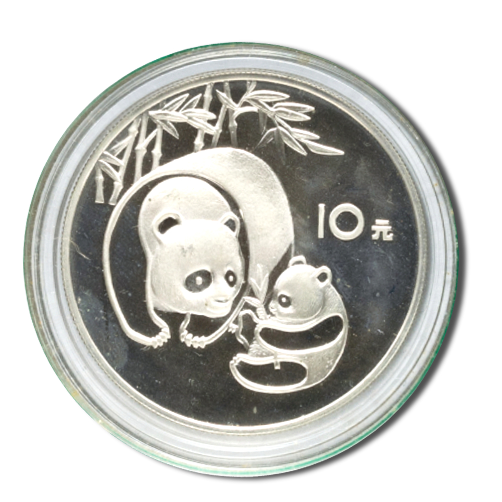 2006年パンダ銀貨