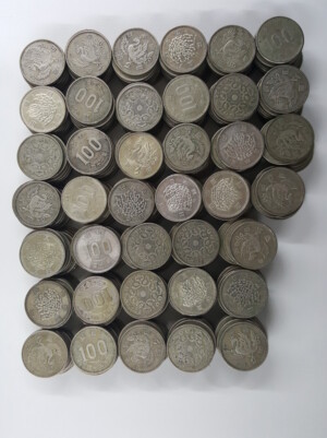 古銭 銀貨 15点 まとめ Yahoo!オークション -「昭和15年」(その他