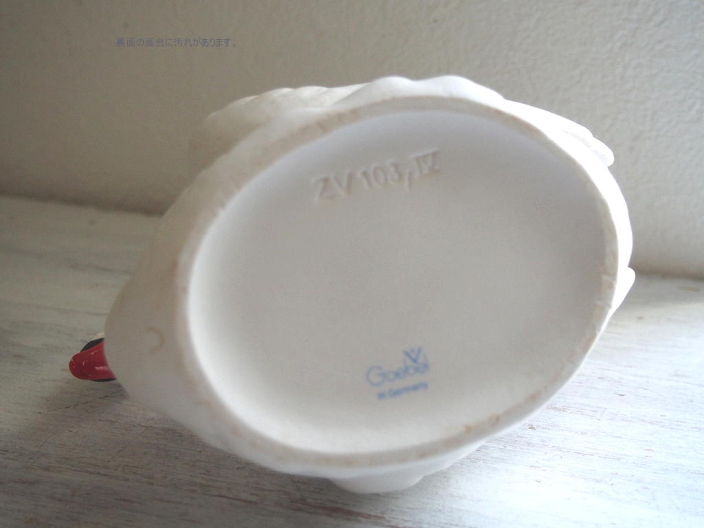 ヴィンテージ レトロ Goebel 陶器の白鳥の置物 - a n t e n n a