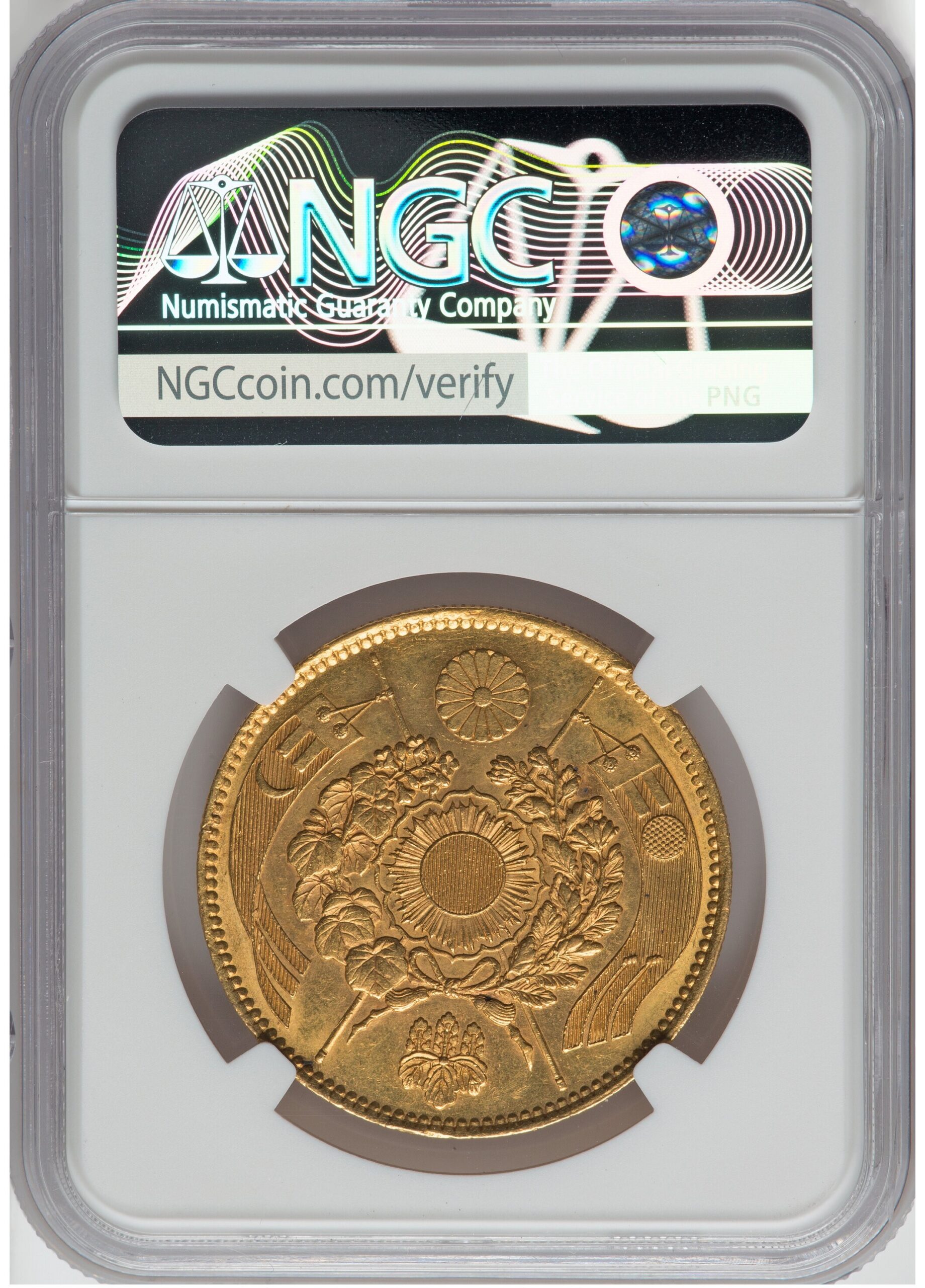 近代日本金貨の王様】明治3年旧20円金貨【MS63】 | アンティークコイン