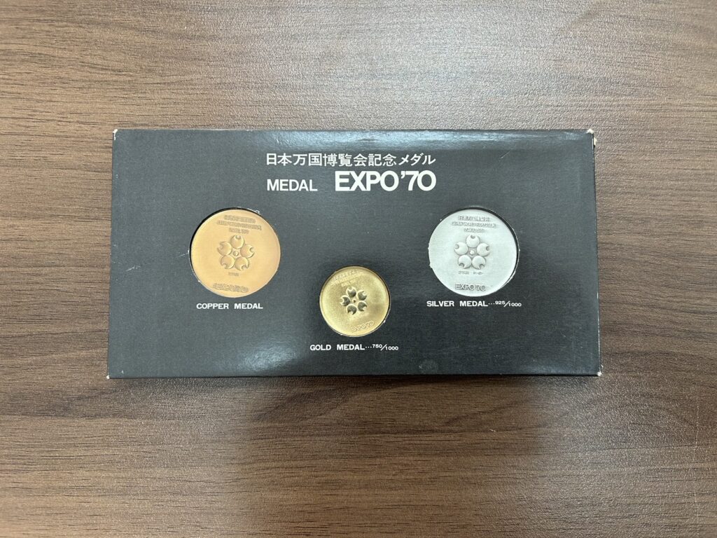 EXPO70 大阪万博記念メダル 金銀銅3枚セット 日本万国博覧会記念メダル