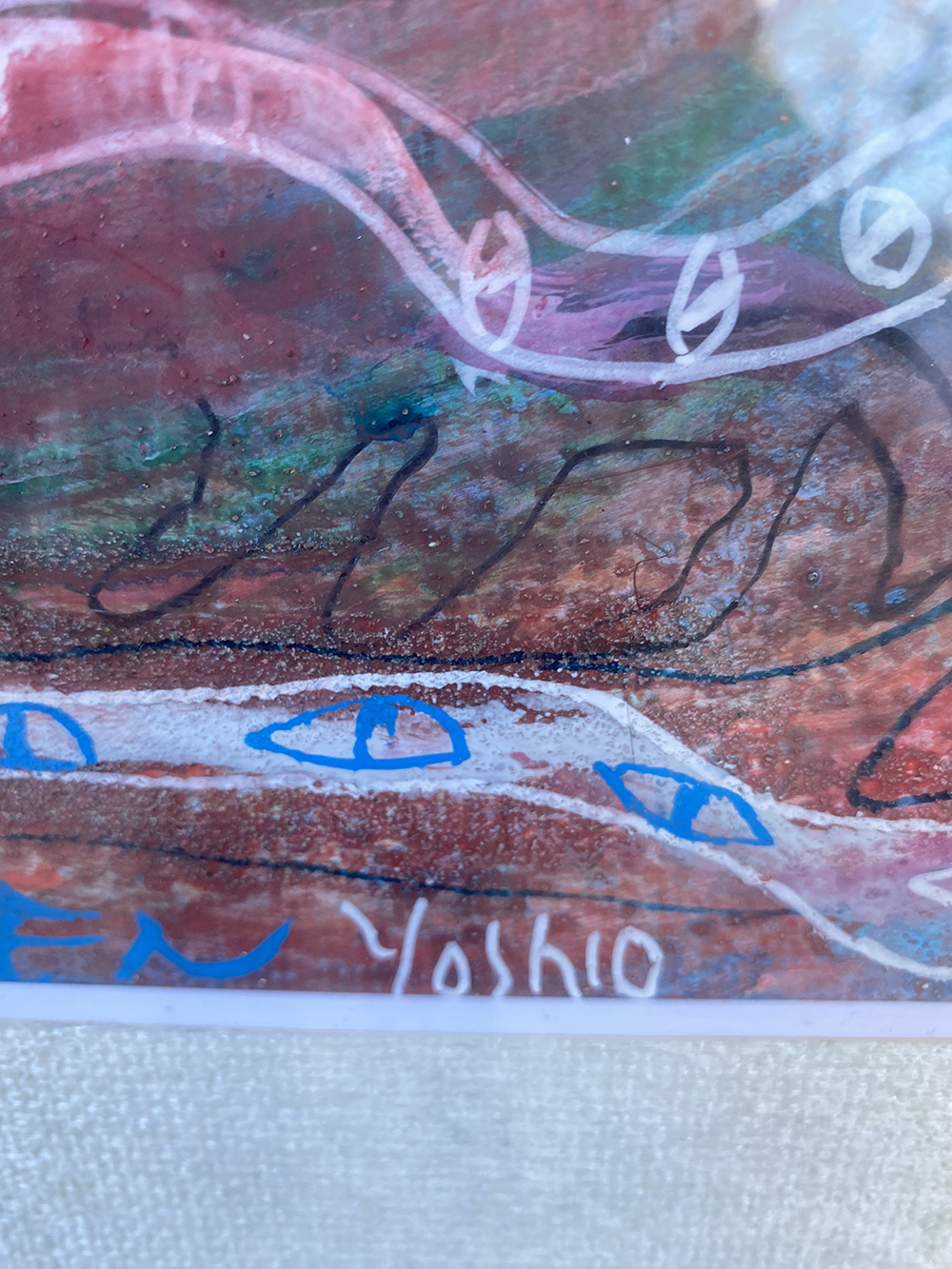 中島由夫『北欧の太陽』 - 骨董・美術品の買取はアンティーク倶楽部