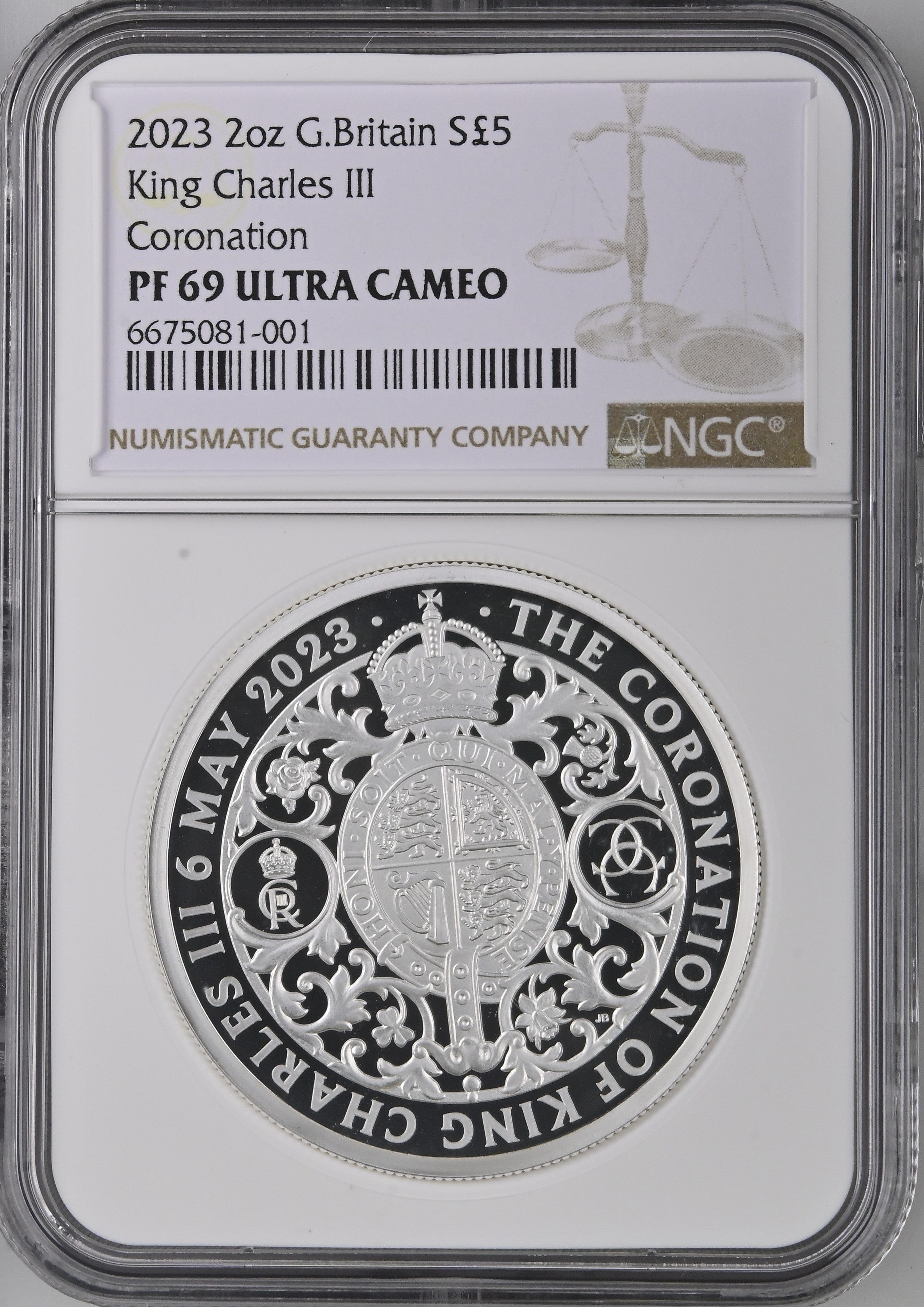 激レア【オルフェウスの窓】トランプ