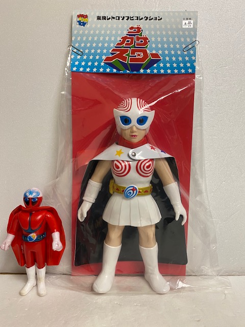 開封済☆袋入・タグ付☆ベルスター☆ザ・カゲスター☆ソフビ人形