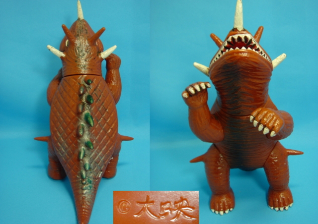 ガメラ 日東 ウルトラ怪獣シリーズ バルゴン ソフビ 公開当時品 開封品