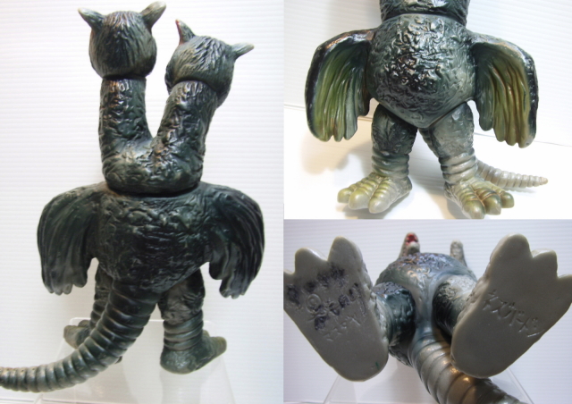 マスダヤ『ネズバードン』 ソフビ スペクトルマン マスダヤ スペクトル