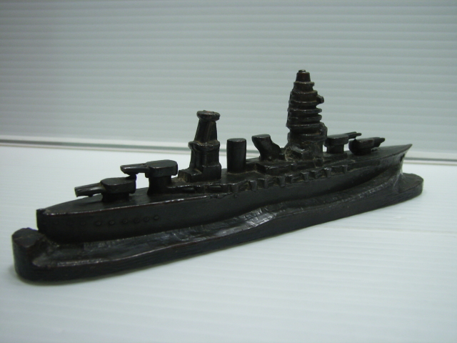 戦前 昭和12年頃 グリコのおまけ 懸賞品 戦艦 長門 ながと 全長25.5cm