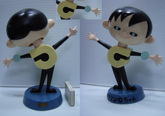 シチズン シチズンCちゃん ソフビ人形 昭和レトロ 企業物 9体 シチズン