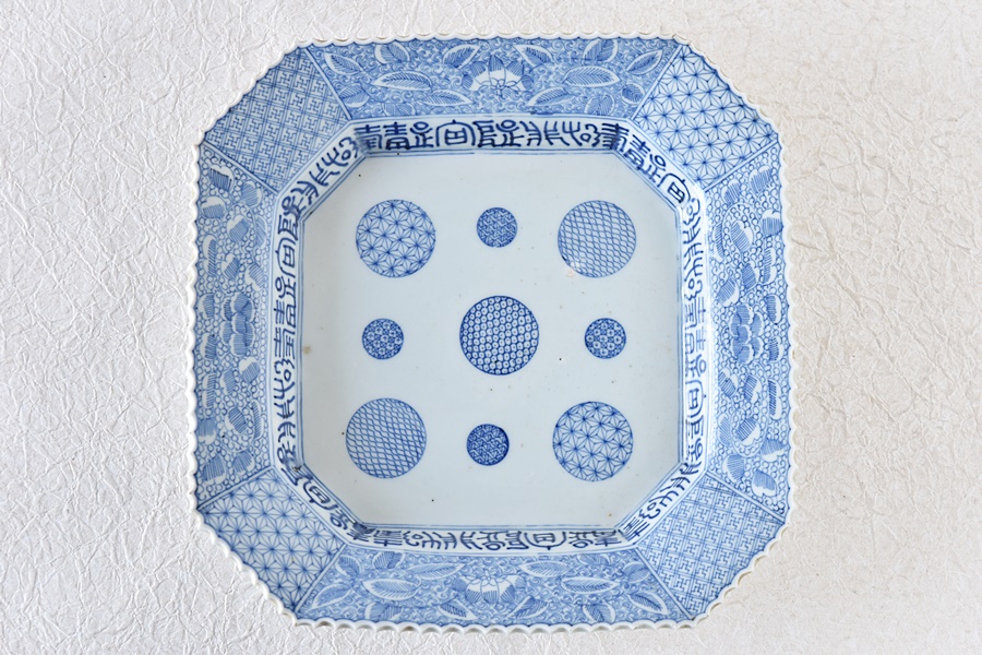 中国 染付 寅生佳器 人物紋小皿2点 送料込み250106 中国 染付 寅生佳器