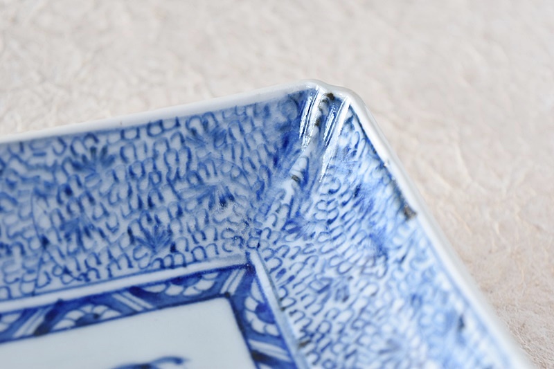 古伊万里 微塵唐草文 長皿 骨董 アンティーク 伊万里 染付 微塵唐草 成