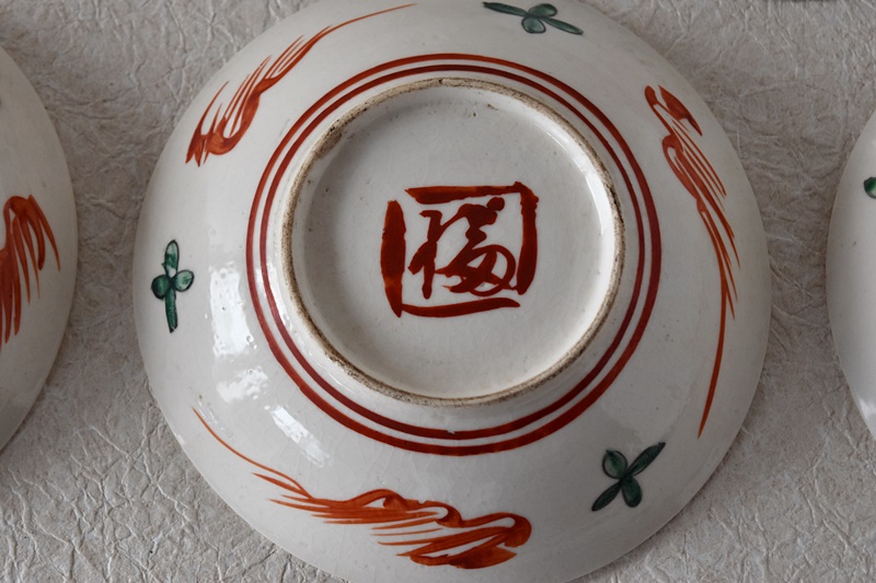 中皿 2枚 鹿 A 角福 九谷 色絵付 中皿 2枚 鹿