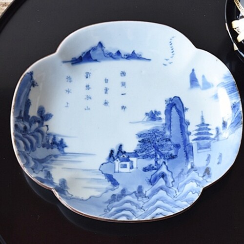 伊万里 風景図 染付 大皿 [B31359] 伊万里 風景図 染付 大皿 B31359