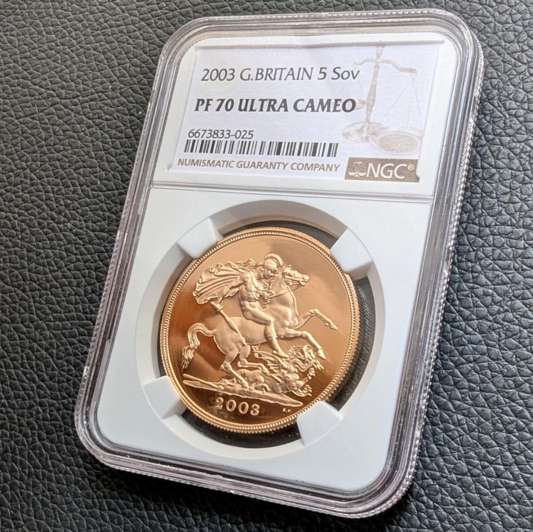 日本の古銭 明治 大正 昭和 レトロ まとめ売り 正味4.5kg NO.55 日本の