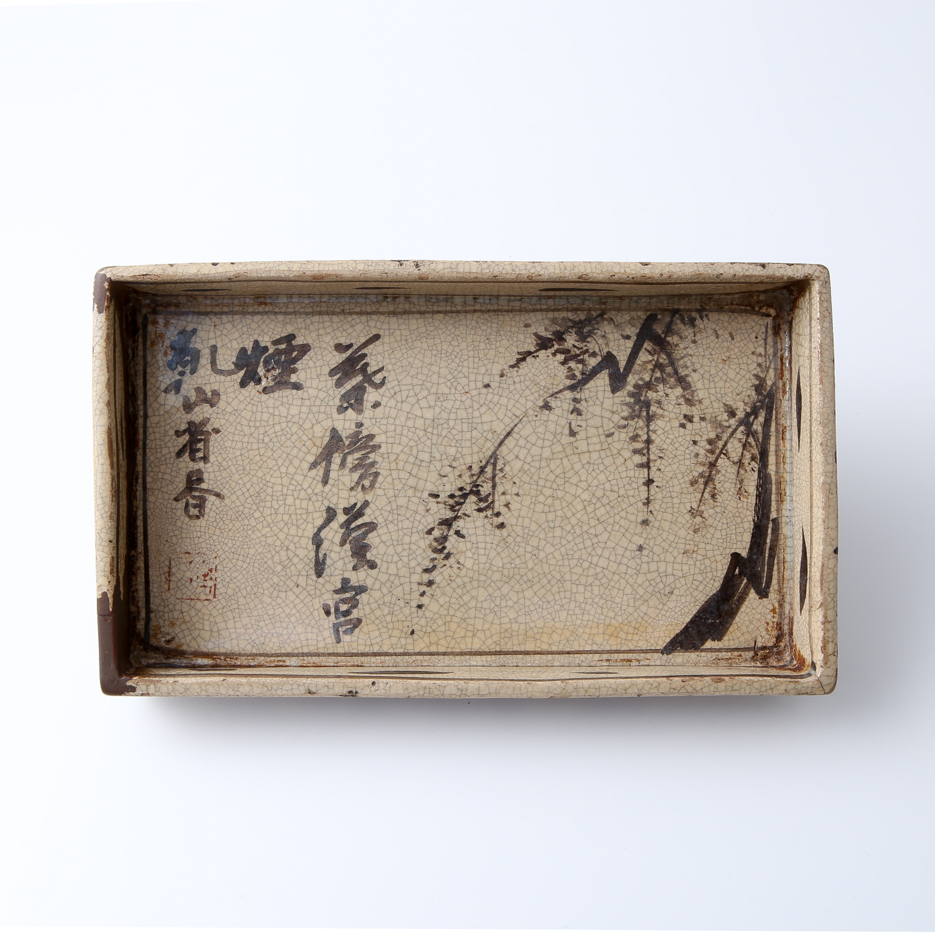 尾形乾山写し 掛花入 骨董品 尾形乾山写し 掛花入 骨董品 尾形乾山写し