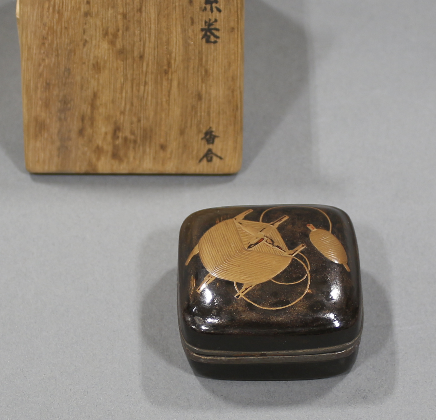 錫縁糸巻角香合 - 古好屋