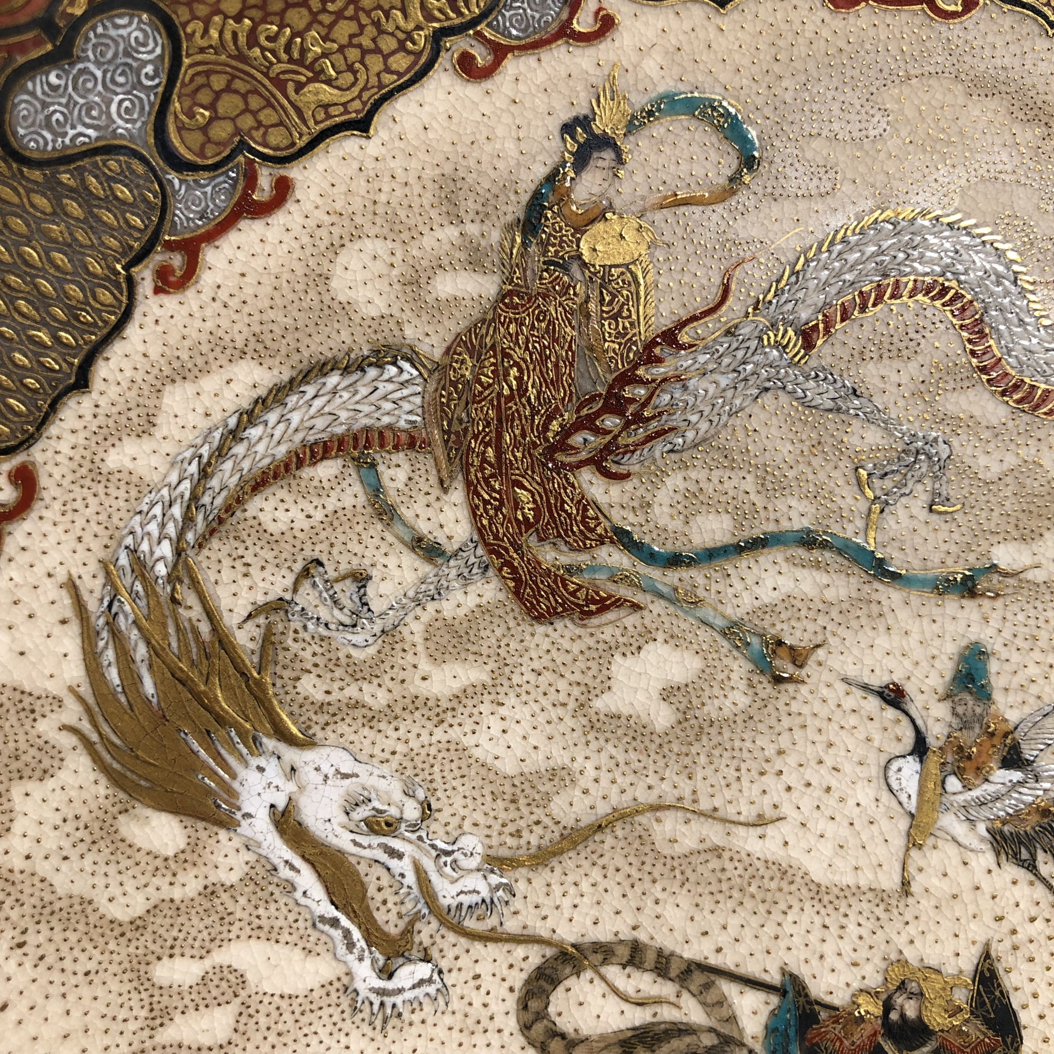 骨董の文様〜神の使い・龍 - 古好屋