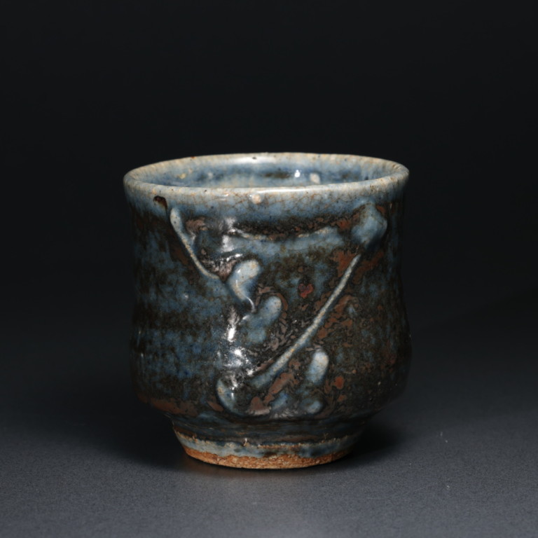 河井寛次郎作 筒描呉須湯呑 - 古好屋