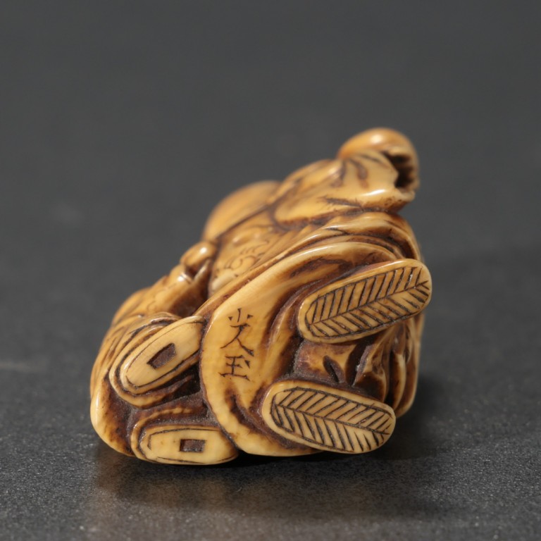 寿老人と唐子根付 - 古好屋