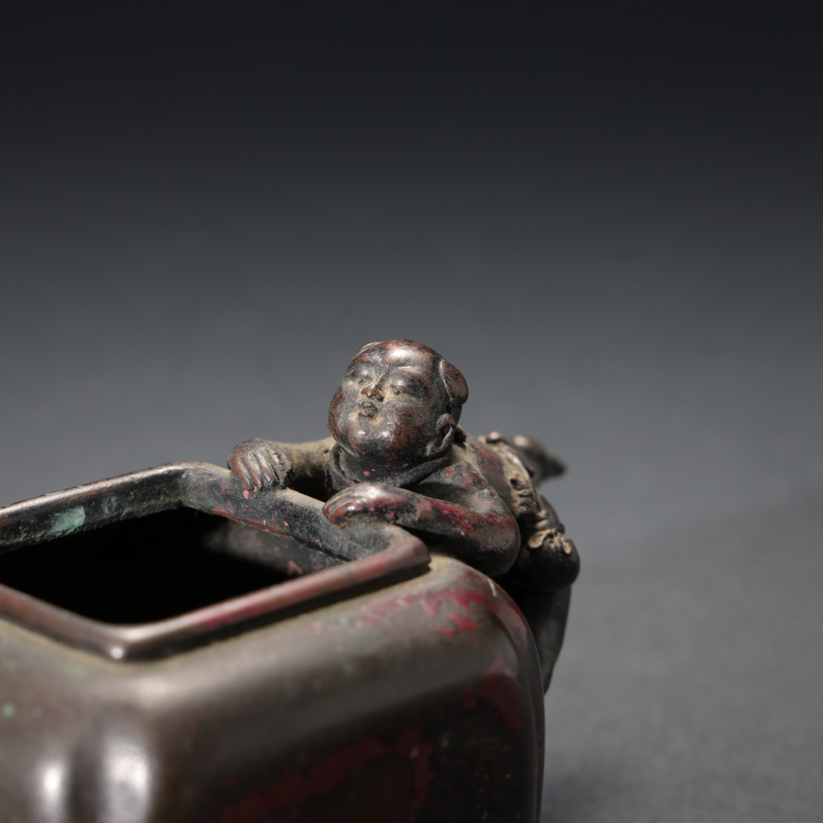 本間琢斎作 斑紫銅童子付筆洗 - 古好屋