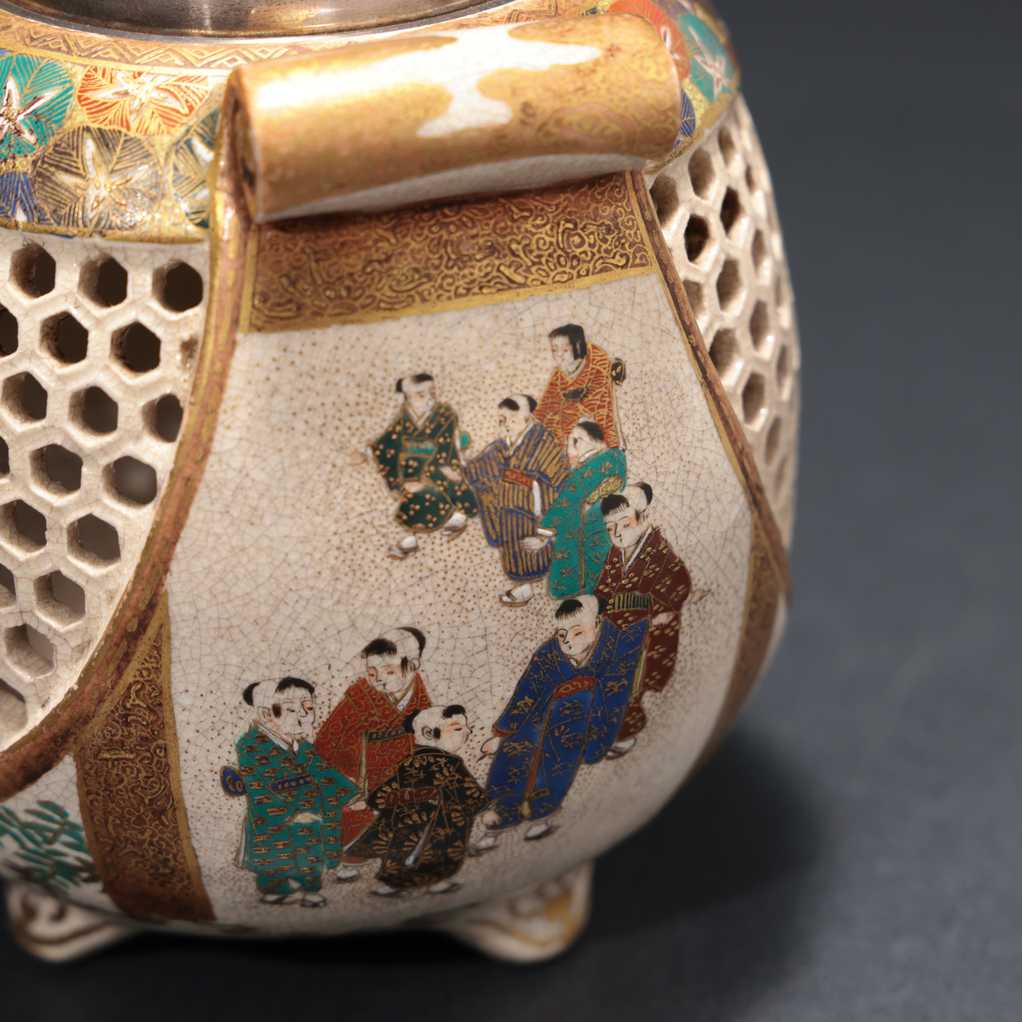 薩摩焼網目透香炉 - 古好屋