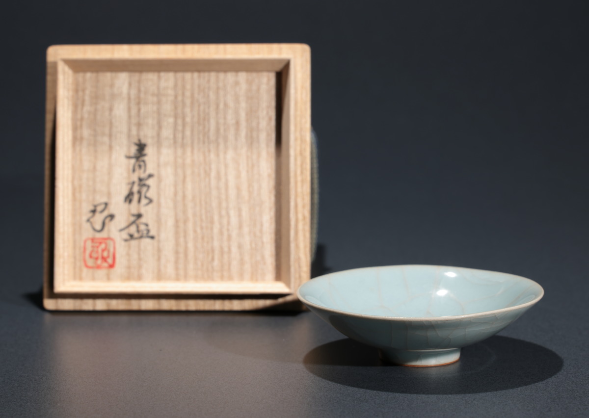 希少】 酒器 川瀬忍 作 翠瓷盃 希少作】酒器川瀬忍 作翠瓷盃人気作家