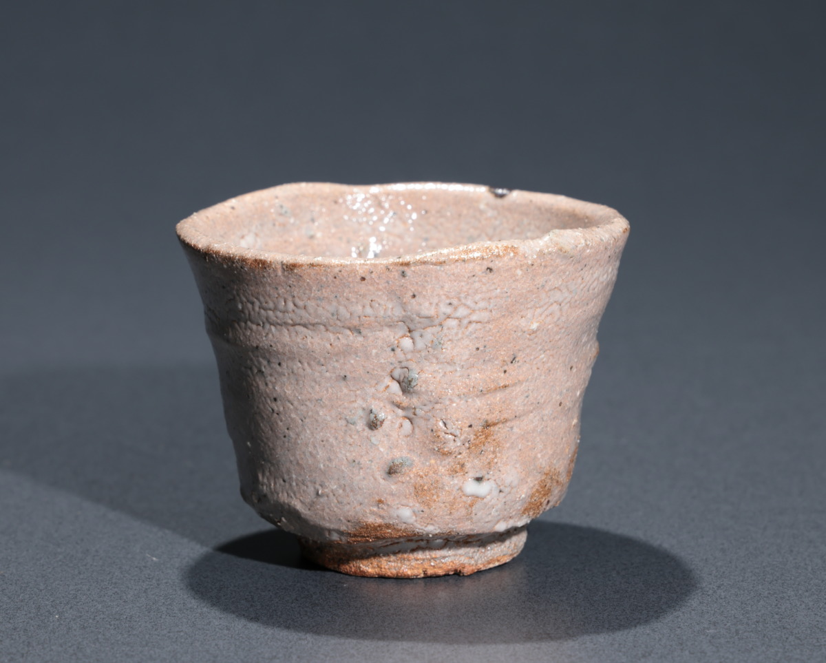 陶芸家 西岡小十 斑唐津 ぐい呑 共箱 まだら 古唐津 陶芸家 西岡