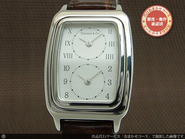 HA-4760| ティファニー クラシック デュアルタイム L201 クォーツ