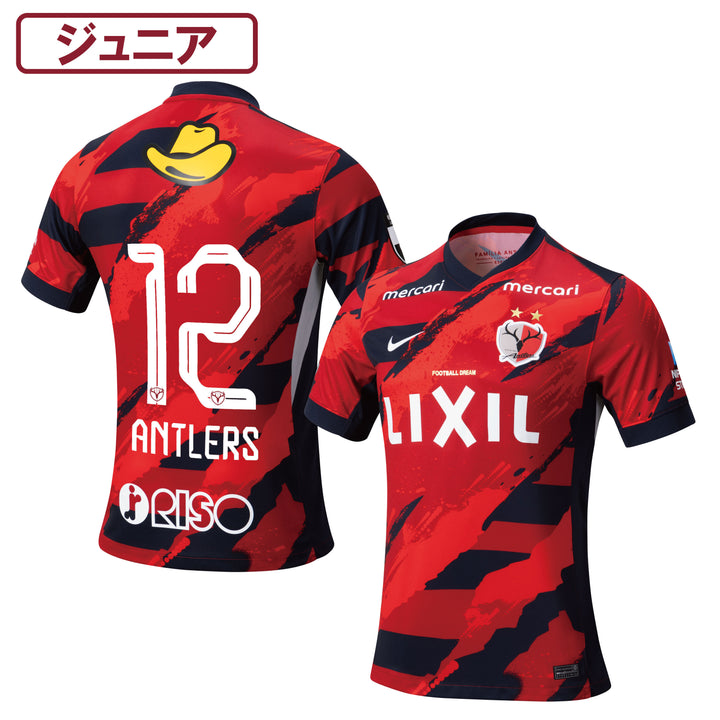 鹿島アントラーズ ユニフォーム サイズM レプリカ 番号なし 鹿島