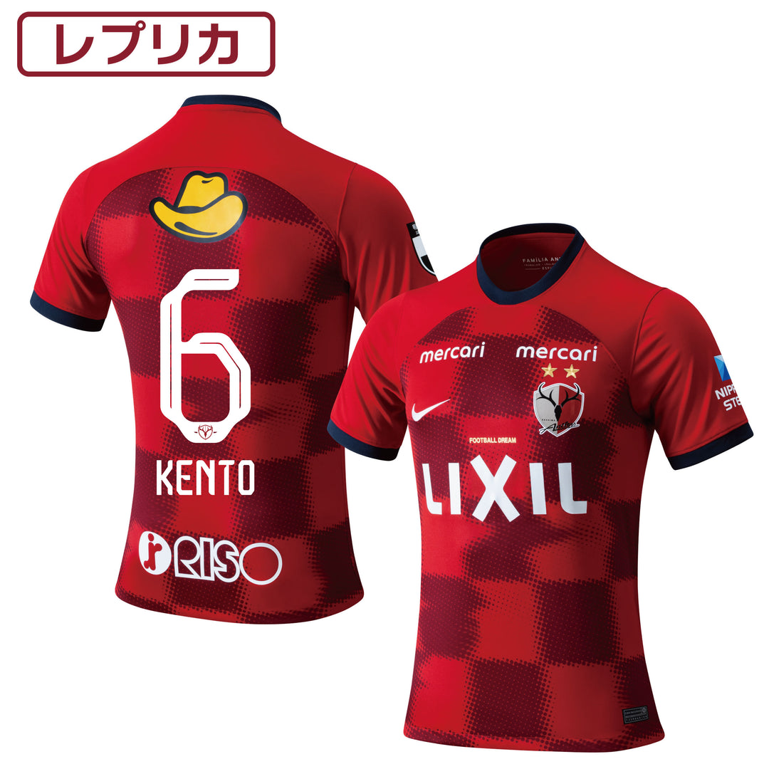 たな 鹿島アントラーズ スタッフ 支給品 たな 鹿島アントラーズ