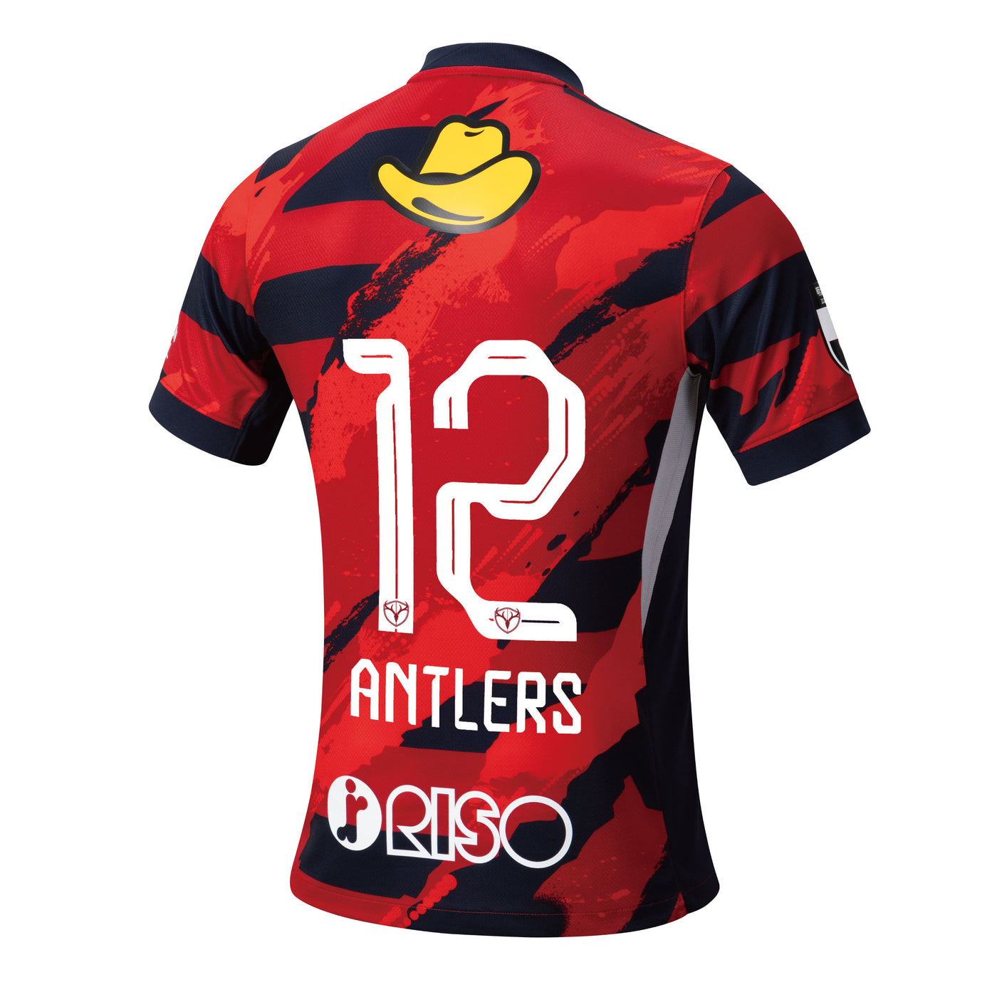 鹿島アントラーズ 支給