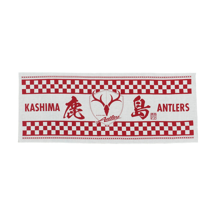 手ぬぐい（全2色） – 鹿島アントラーズFC - 公式オンラインストア