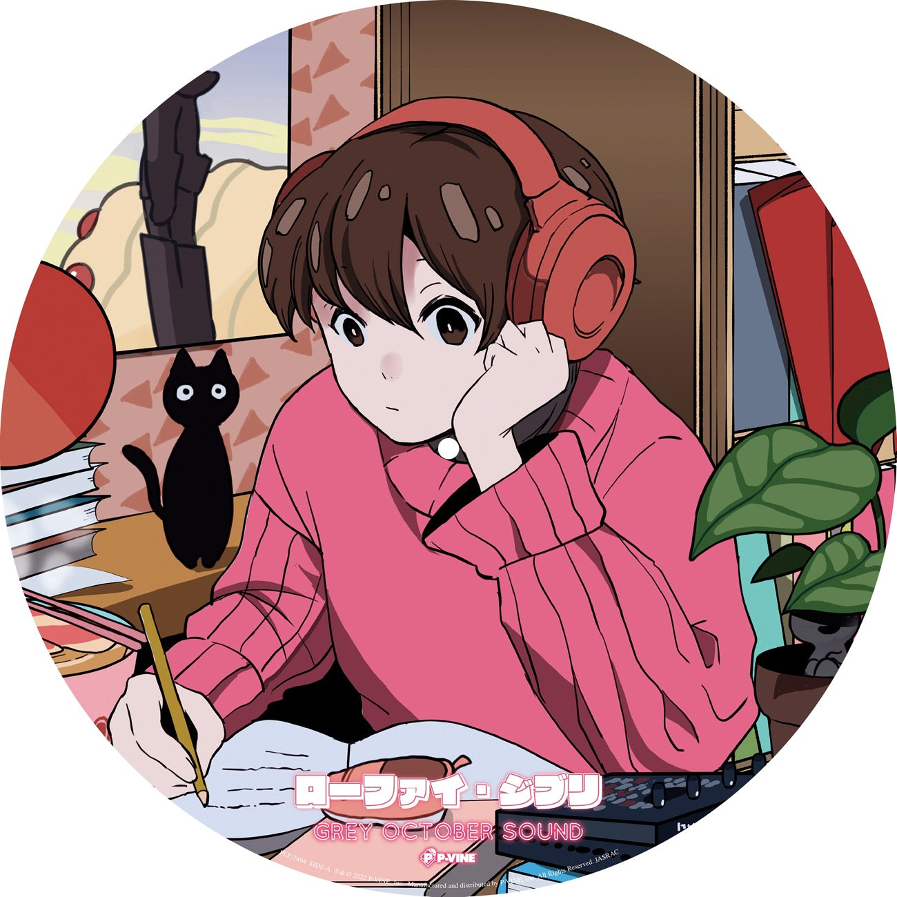 MTG バロウゴイフ 日本語 フルアート 拡張 4枚 MTG バロウゴイフ 日本