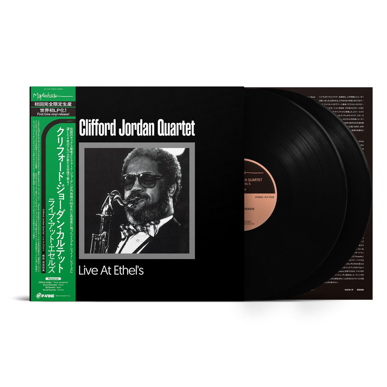 クリエイティブメモリーズ アルバムカバー グランドスラム