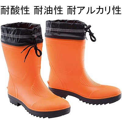 ジーベック ショート丈安全長靴 85763 オレンジ スチール先芯 - 安全靴