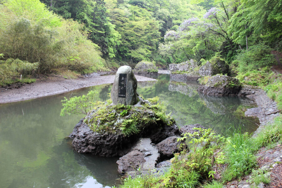 川上渓谷 | 高森観光推進機構