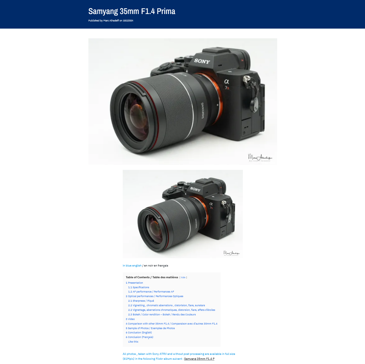 サムヤン AF 35mm F1.4 P は前モデルよりも少しシャープでコンパクトな